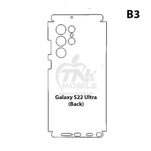 S22 Ultra Hydrogel Screen Protector + Back Protector 4 Samsung Galaxy,s22 ultra, screen & Back protector, hydrogel film,hydrogel, screen protector + Back Protector,back sticker, screen protector, hydrogel screen protector + Back Protector