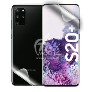 Samsung Galaxy,s20 plus, screen & Back protector, hydrogel film,hydrogel, screen protector + Back Protector,back sticker, screen protector, hydrogel screen protector + Back Protector